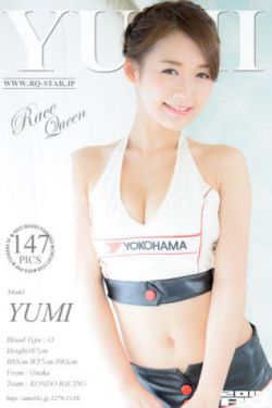 千尸屋
