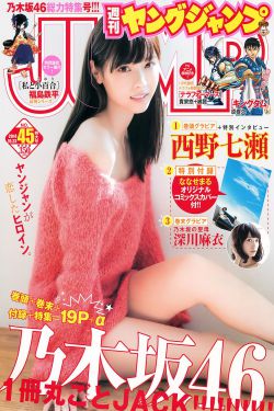 蓝曦臣吻江澄的内壁