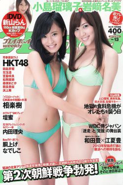 张嘴伸舌头呼吸原声
