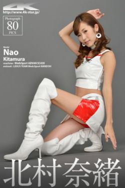 好爸爸9中汉字