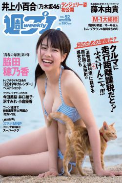 三衢道中