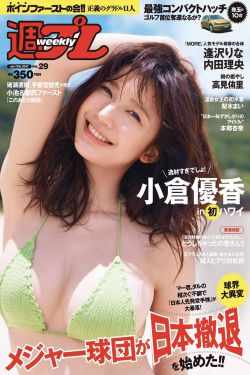 陈奕甫