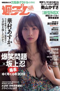 婴儿奶粉排行榜10强