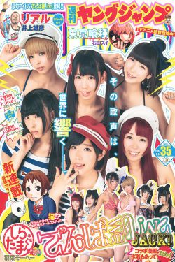 僵尸先生1