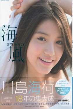 清字组词